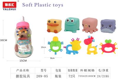 Slush / Ruanjiao Series - OBL10015555