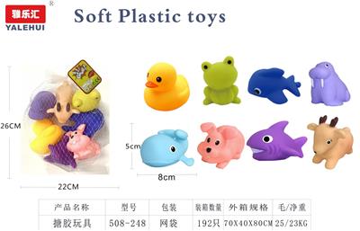 Slush / Ruanjiao Series - OBL10015585