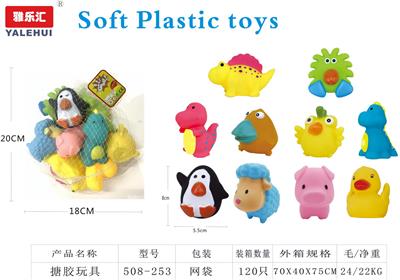 Slush / Ruanjiao Series - OBL10015590