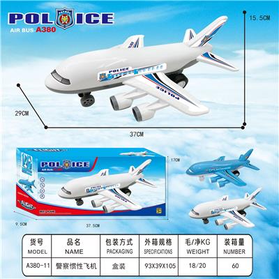 警察惯性飞机 - OBL10015616