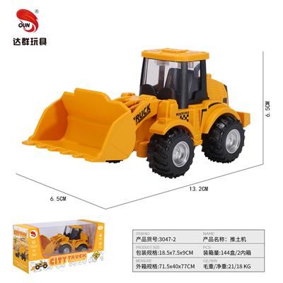 惯性仿真工程车推土机 - OBL10015625