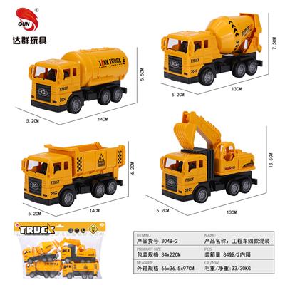 惯性仿真工程车四款混装 - OBL10015632