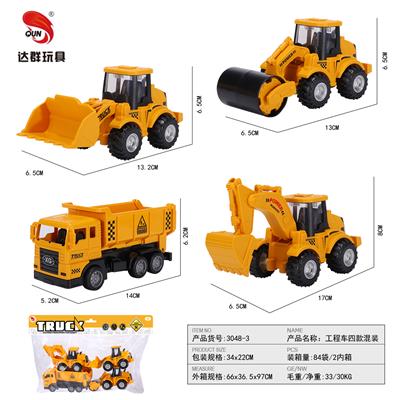 惯性仿真工程车四款混装 - OBL10015633