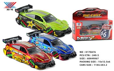 Die-cast toys - OBL10015635