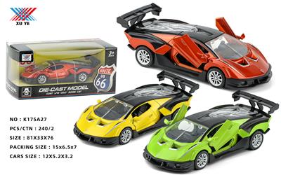 Die-cast toys - OBL10015636