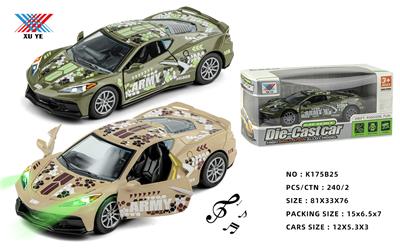 Die-cast toys - OBL10015639