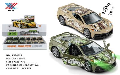 Die-cast toys - OBL10015644