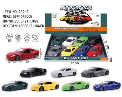 Die-cast toys - OBL10015647