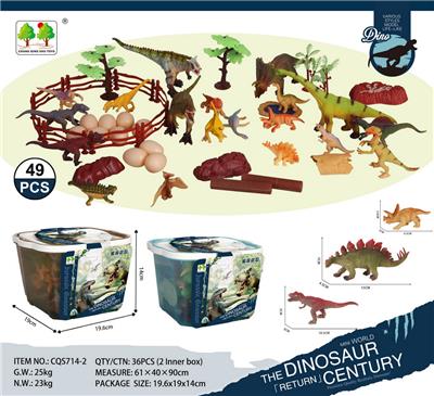 Animaltoys - OBL10015655