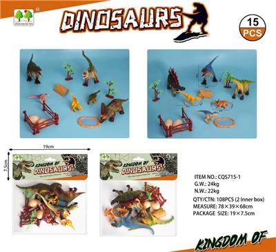 Animaltoys - OBL10015656