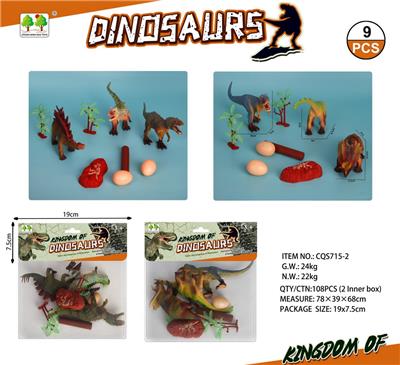 Animaltoys - OBL10015657