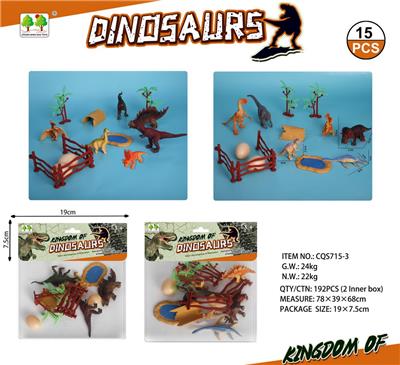 Animaltoys - OBL10015658