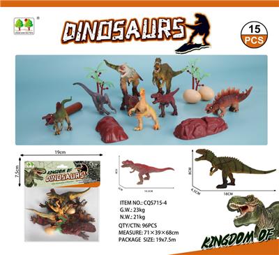 Animaltoys - OBL10015659