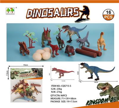 Animaltoys - OBL10015660