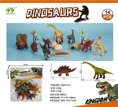 Animaltoys - OBL10015661