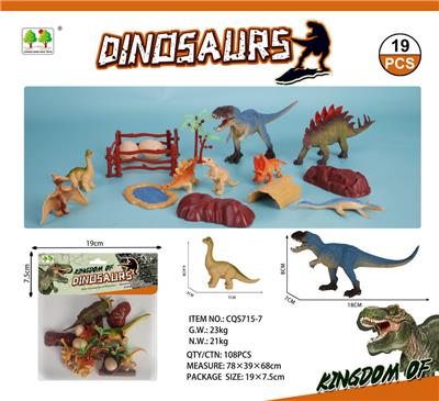 Animaltoys - OBL10015662