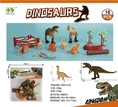 Animaltoys - OBL10015663