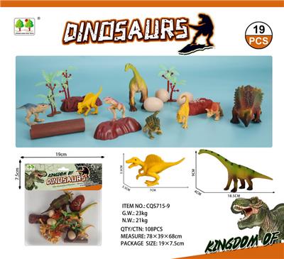 Animaltoys - OBL10015664