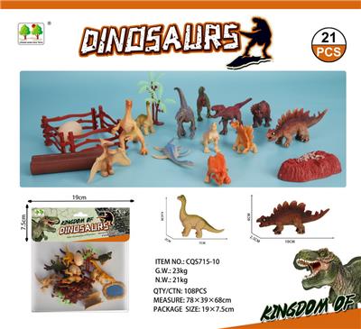 Animaltoys - OBL10015665