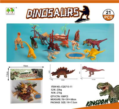 Animaltoys - OBL10015666