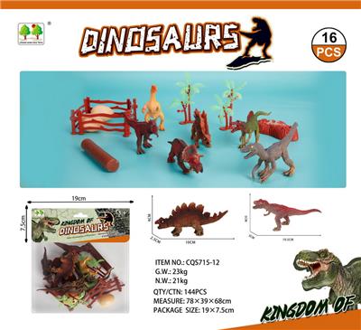 Animaltoys - OBL10015667
