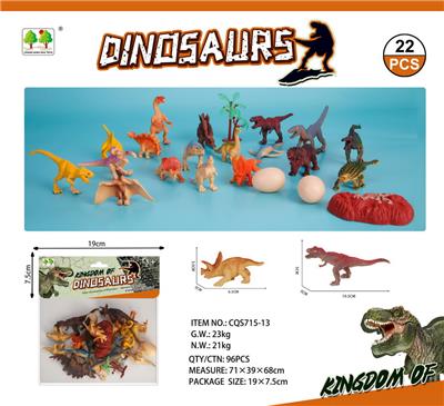 Animaltoys - OBL10015668