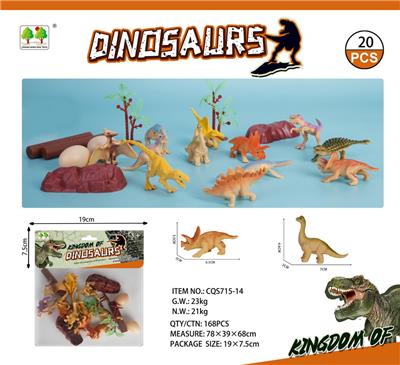 Animaltoys - OBL10015669