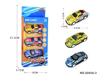 Die-cast toys - OBL10015853