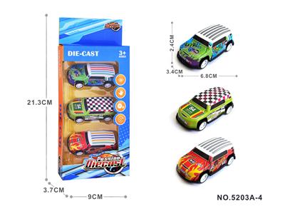 Die-cast toys - OBL10015854