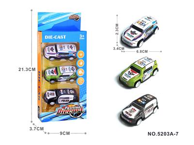Die-cast toys - OBL10015857