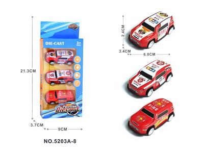 Die-cast toys - OBL10015858