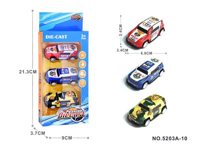 Die-cast toys - OBL10015860