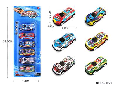 Die-cast toys - OBL10015861