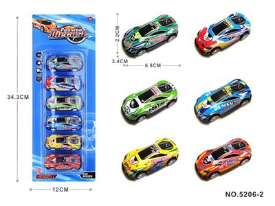 Die-cast toys - OBL10015862