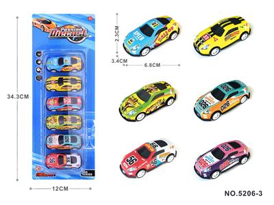 Die-cast toys - OBL10015863