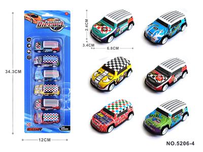 Die-cast toys - OBL10015864