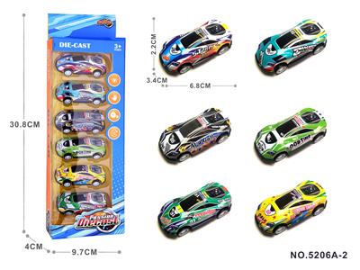 Die-cast toys - OBL10015872