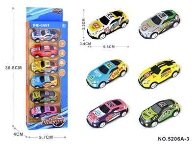 Die-cast toys - OBL10015873