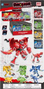 Deformed toy - OBL10015881