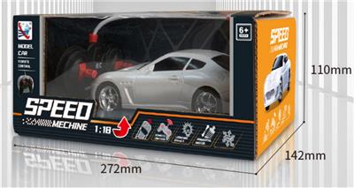 Remote control cars / tanks - OBL10015886