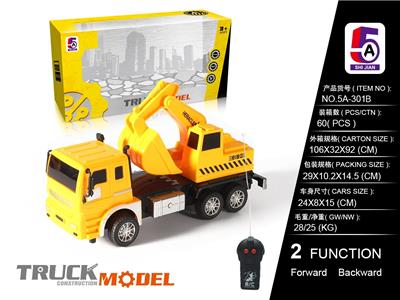 Remote control cars / tanks - OBL10015935