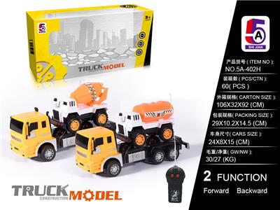 Remote control cars / tanks - OBL10015937