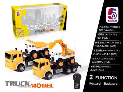 Remote control cars / tanks - OBL10015938