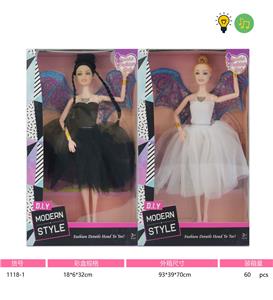 Babytrollyfordoll - OBL10015998