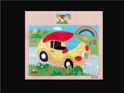 Patchwork - OBL10016058