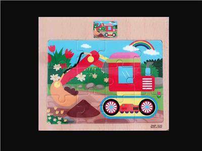 Patchwork - OBL10016059