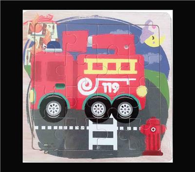 Patchwork - OBL10016063