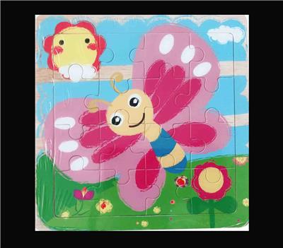 Patchwork - OBL10016068