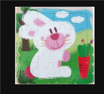 Patchwork - OBL10016072