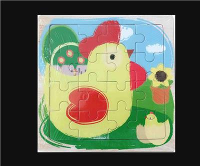 Patchwork - OBL10016073